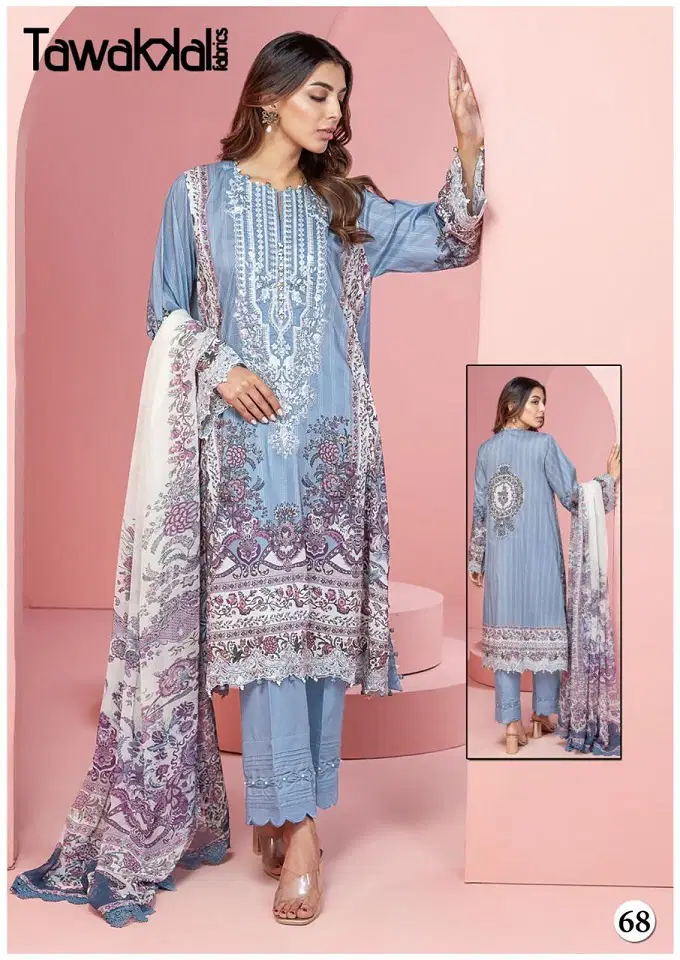 Mehroz Vol 7 By Tawakkal Cotton Printed Dress Material Wholesale Shop In Surat
